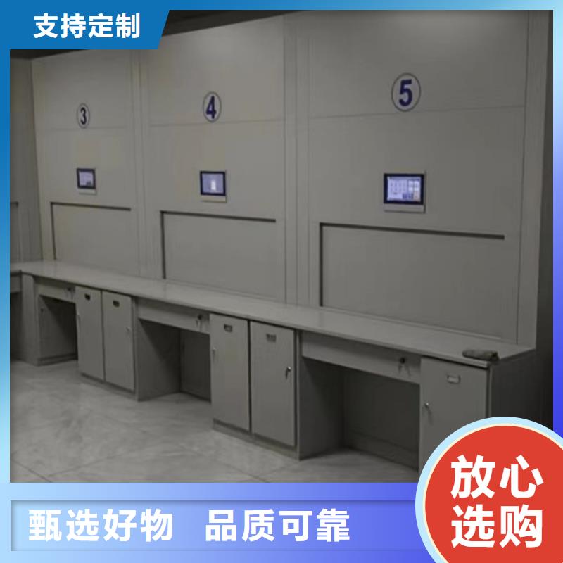 校用密集架总经销发货迅速