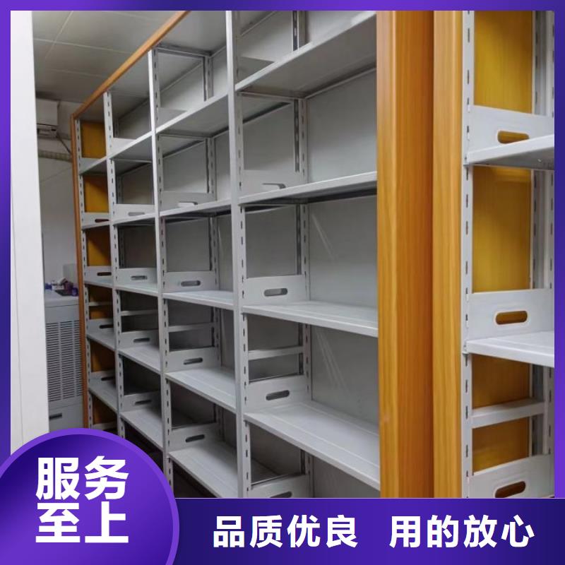 半封闭式移动密集架型号款式按需定制当地生产厂家