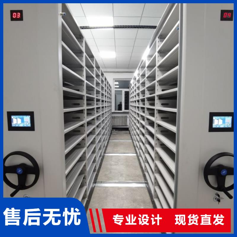质优价廉的移动资料档案柜厂家放心购