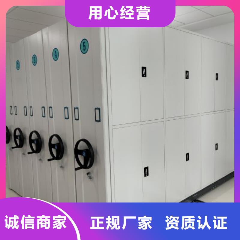 标本密集柜让利批发长期供应