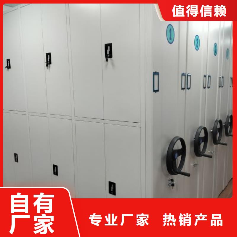电表挂表密集柜品类多当地厂家