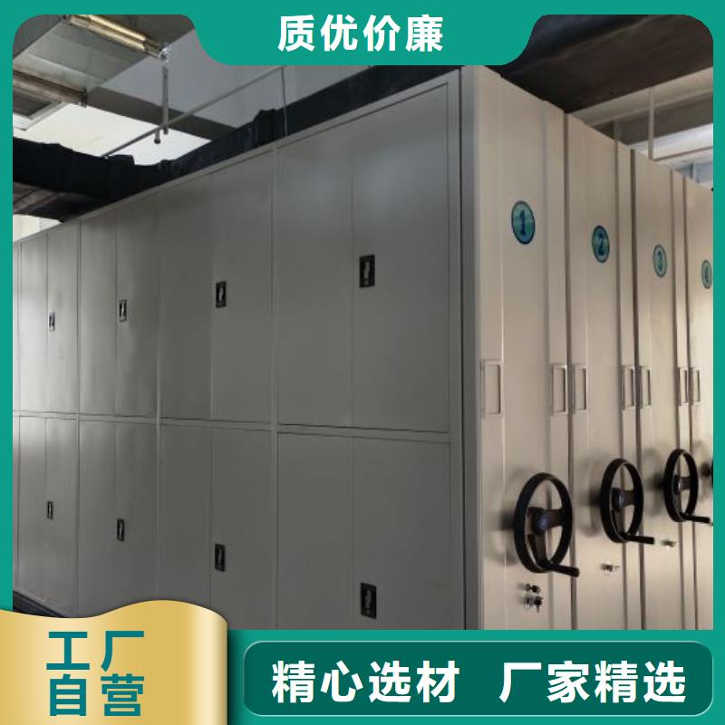 规格全的智能物证密集柜现货厂家本地服务商