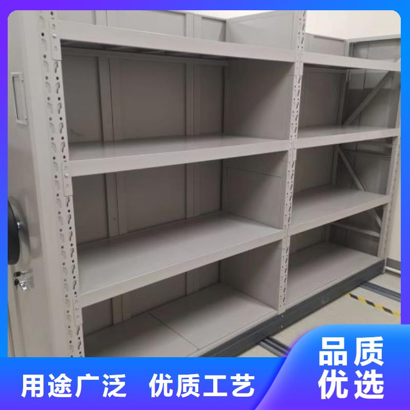 #种子密集架#厂家当地经销商