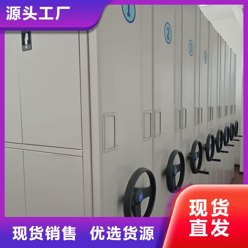 供应保密铁皮柜品牌厂家制造厂家