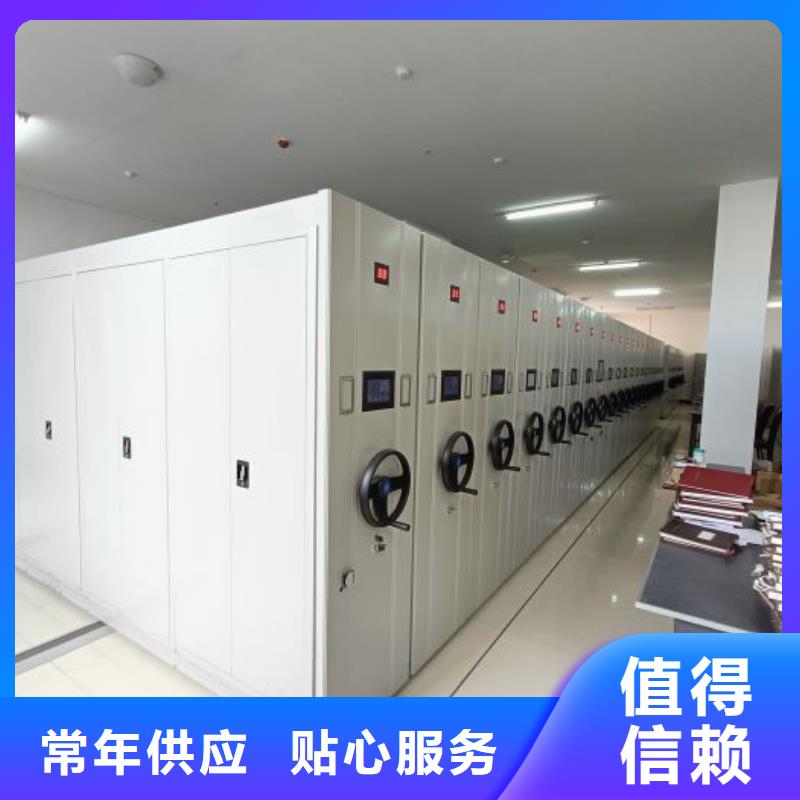 圆盘式手动密集柜合格才出厂当地制造商