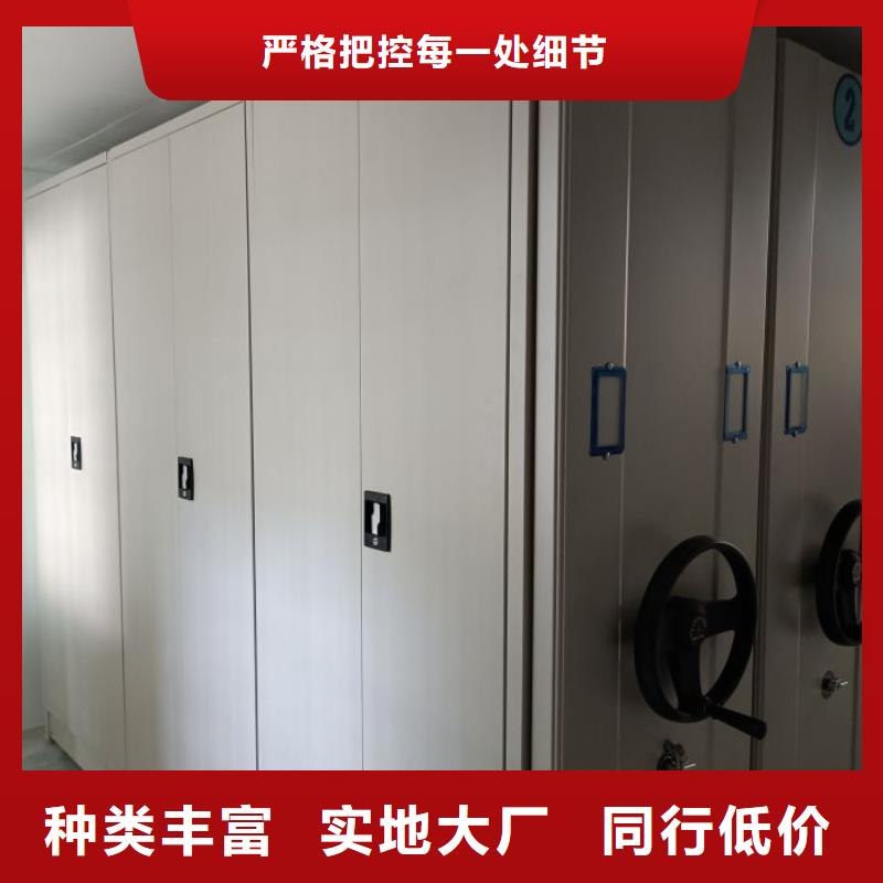 标本密集柜厂家现货充足材质实在