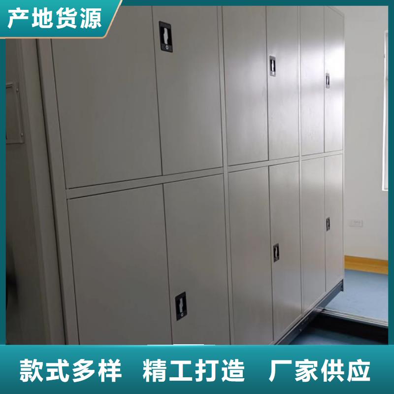 密集型移动架价低同行优选厂商
