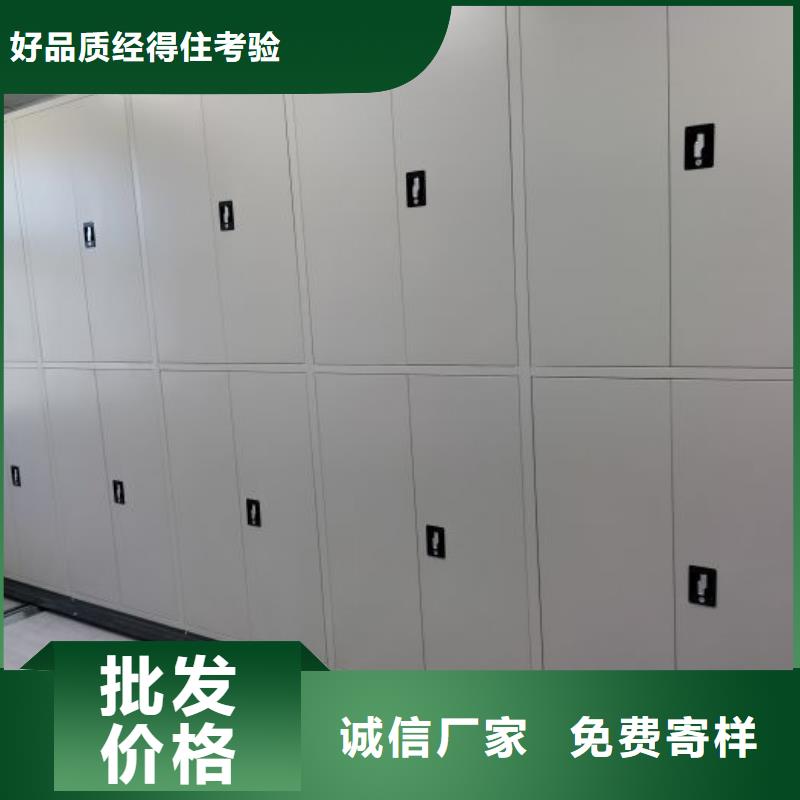 密集架结构图公司报价实力公司