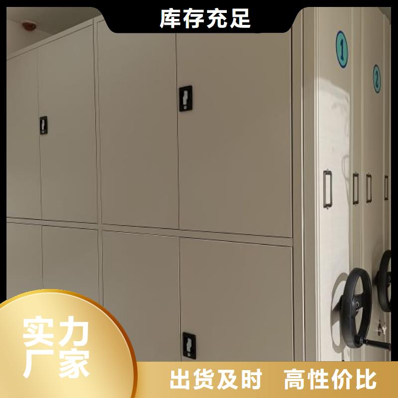 密集图书柜量大从优实时报价