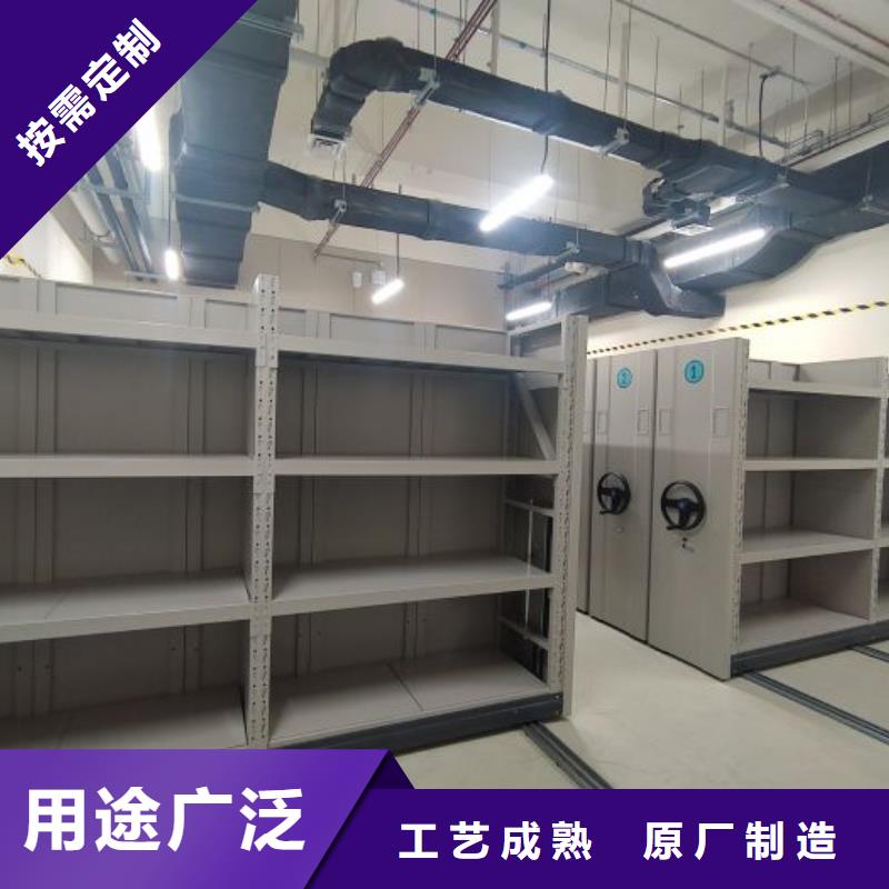 批发手动密集档案资料柜的批发商实力雄厚品质保障