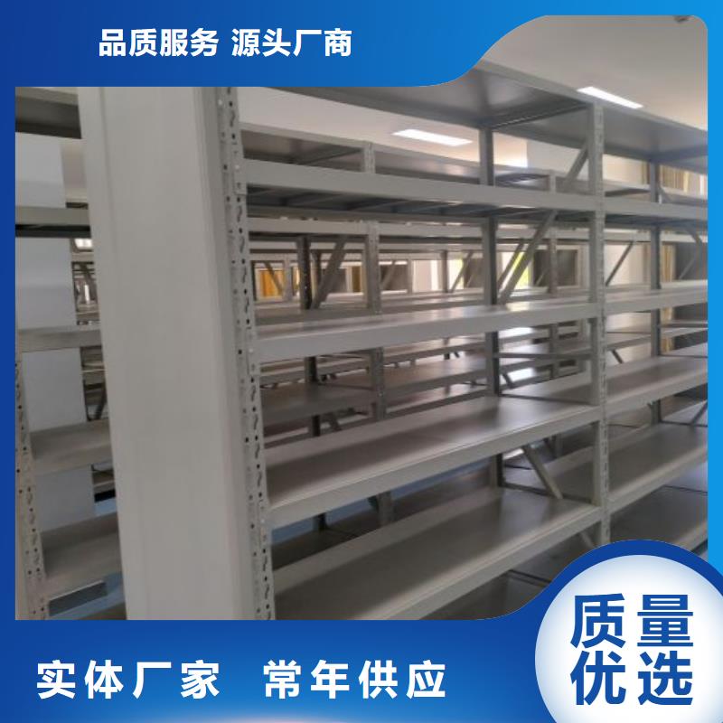 封闭式密集柜批发零售-定做厂诚信经营