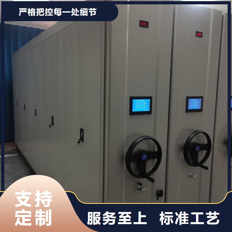 档案资料柜订购品质优选