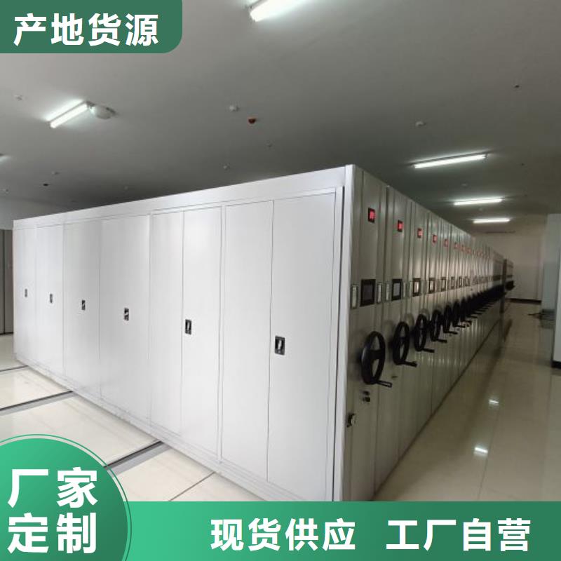 买密集架结构图必看-质量好当地货源