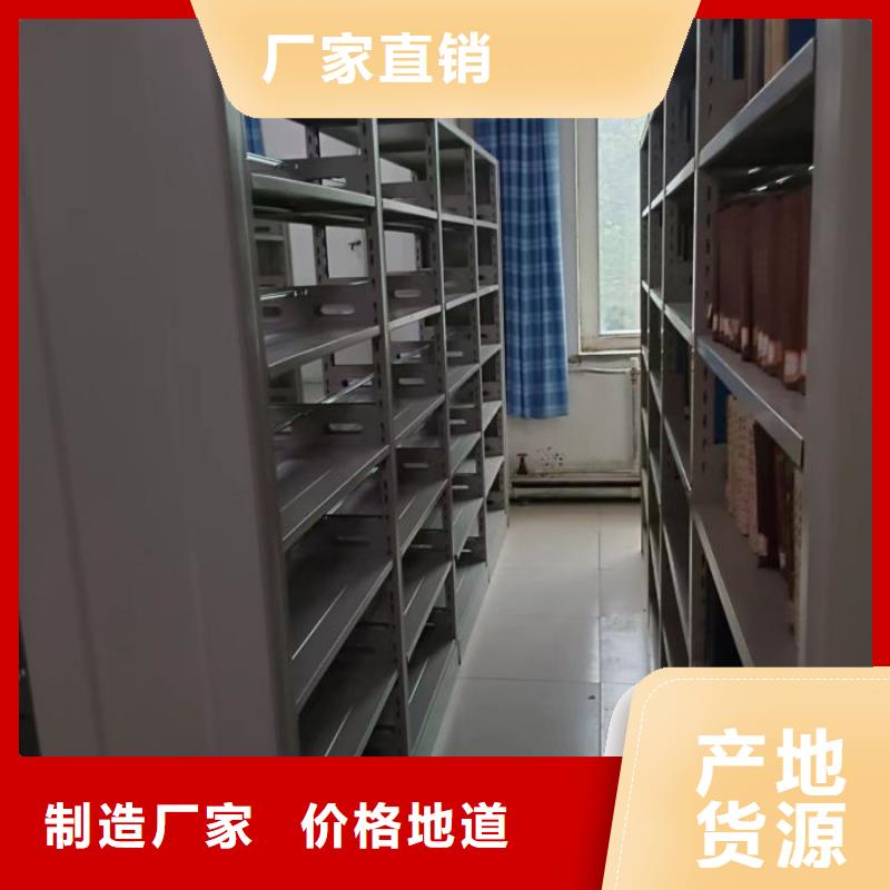 密集手动柜厂家供应批发打造好品质