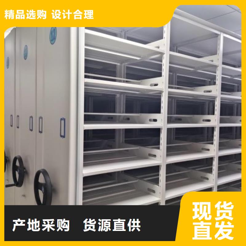 档案存放柜购买注意事项产品细节