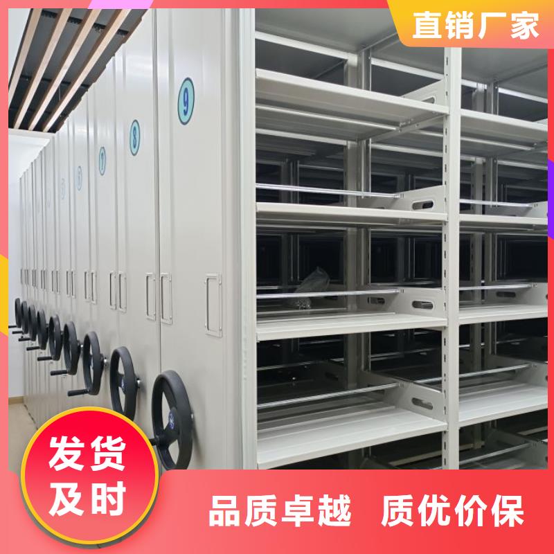 专业厂家直销香樟木密集架同城公司