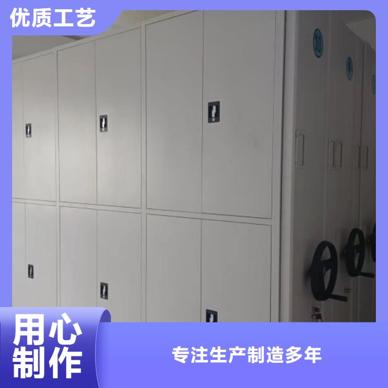 防潮密集柜-我公司资质齐全种类多质量好