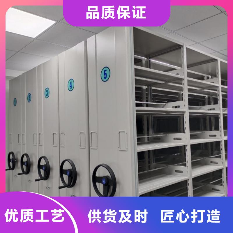 仓库密集货架工厂直销常年出售