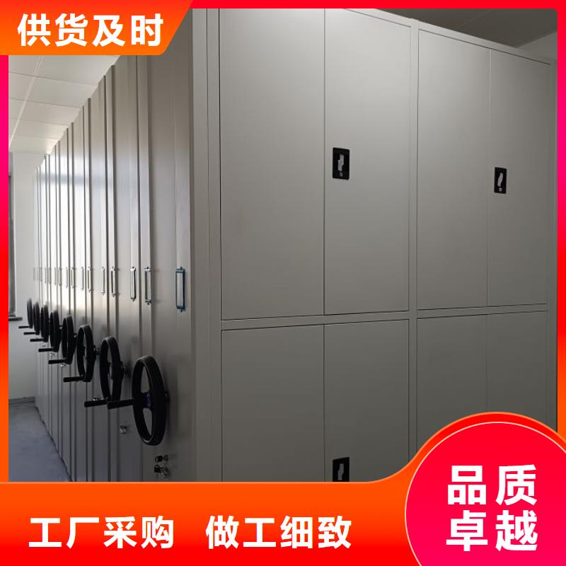 会计凭证密集柜如何挑选专注质量