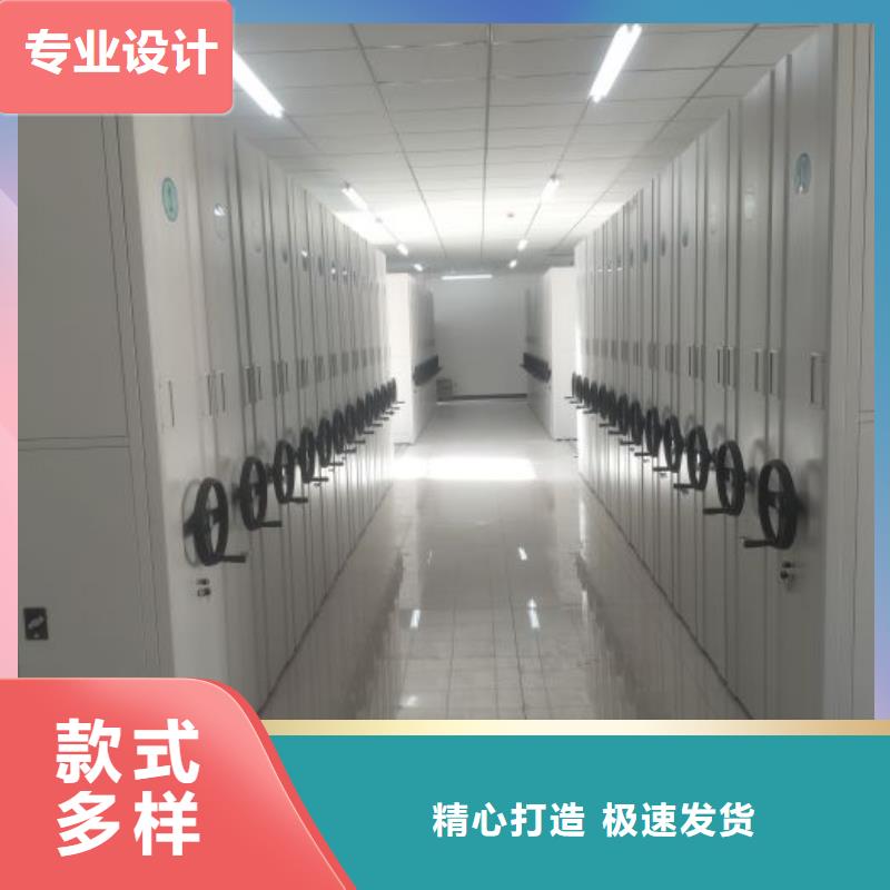 值得信赖的档案馆手动密集架厂家质检合格发货
