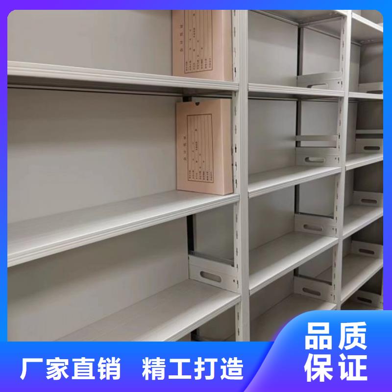 手动型密集架的应用范围品质服务诚信为本