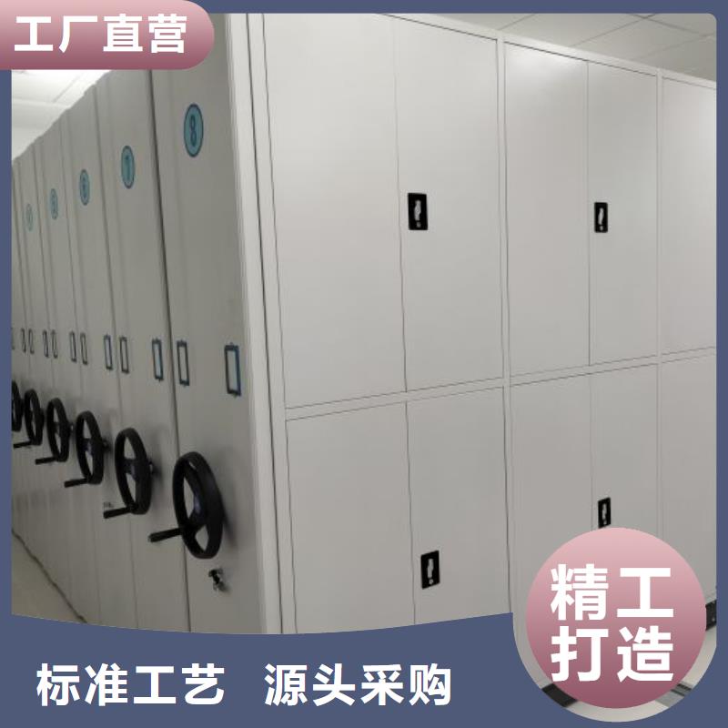 密集手摇移动书架老客户回购较多种类多质量好