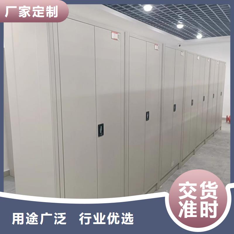 档案馆手动密集柜-档案馆手动密集柜来电咨询货源足质量好