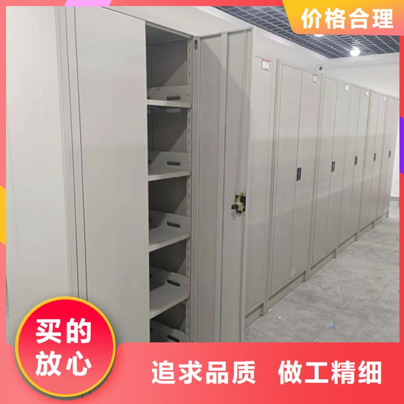 介休全封闭式密集架锐意进取质检严格