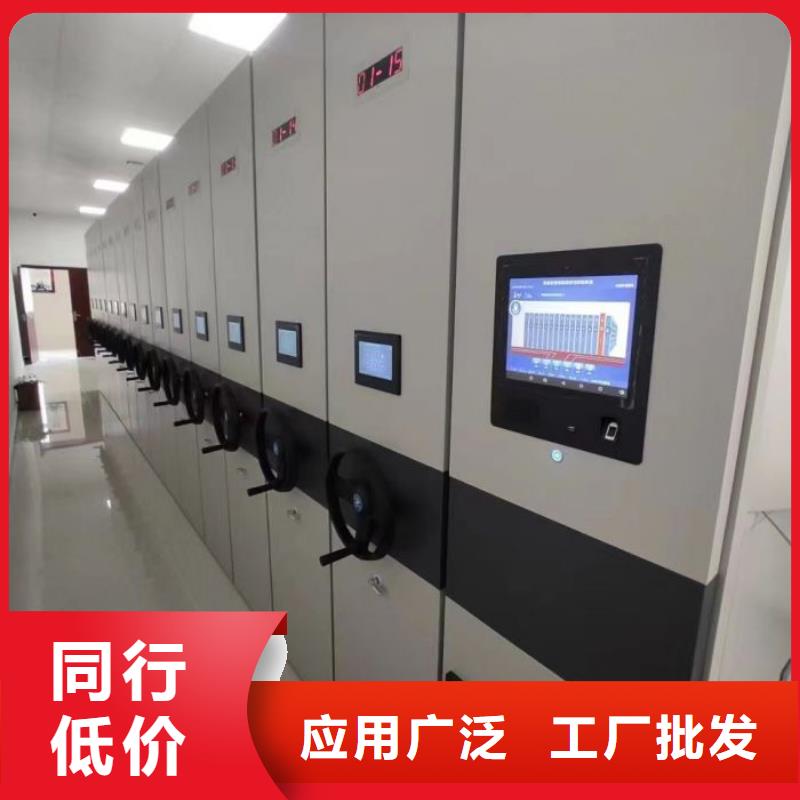电动智能密集柜优质供货商质量层层把关