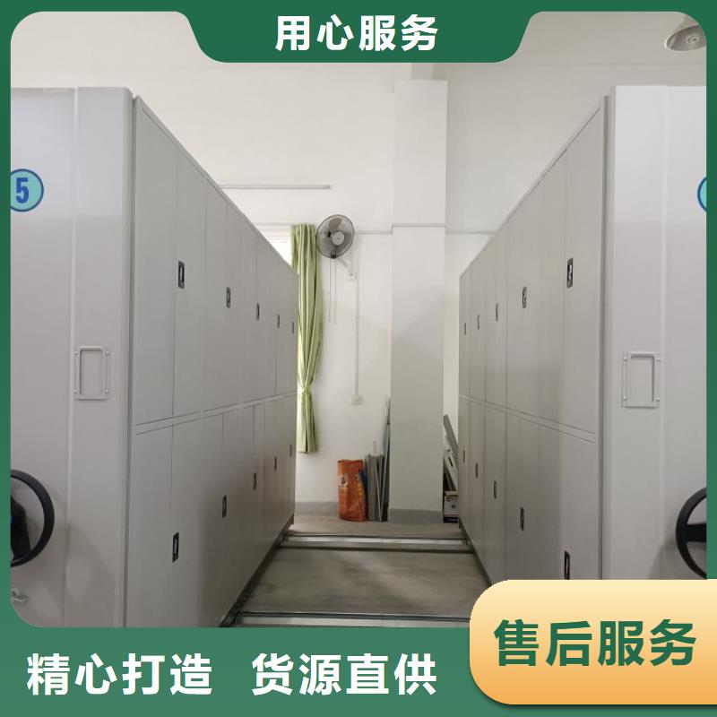 图书档案架厂家实力可靠同城厂家