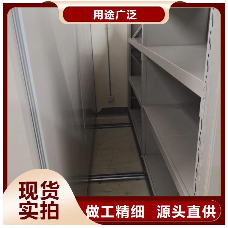 慈利全封闭式密集架技术咨询本地生产商