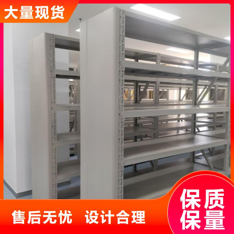 钢制密集柜正规厂家快捷物流