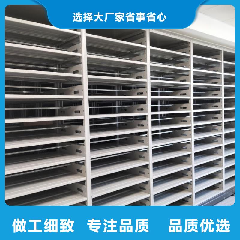 橱式手动密集架厂家直供同城供应商
