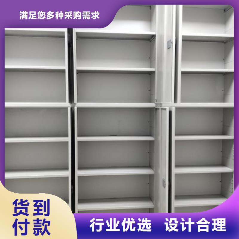 手摇财务凭证密集架收费标准大品牌值得信赖