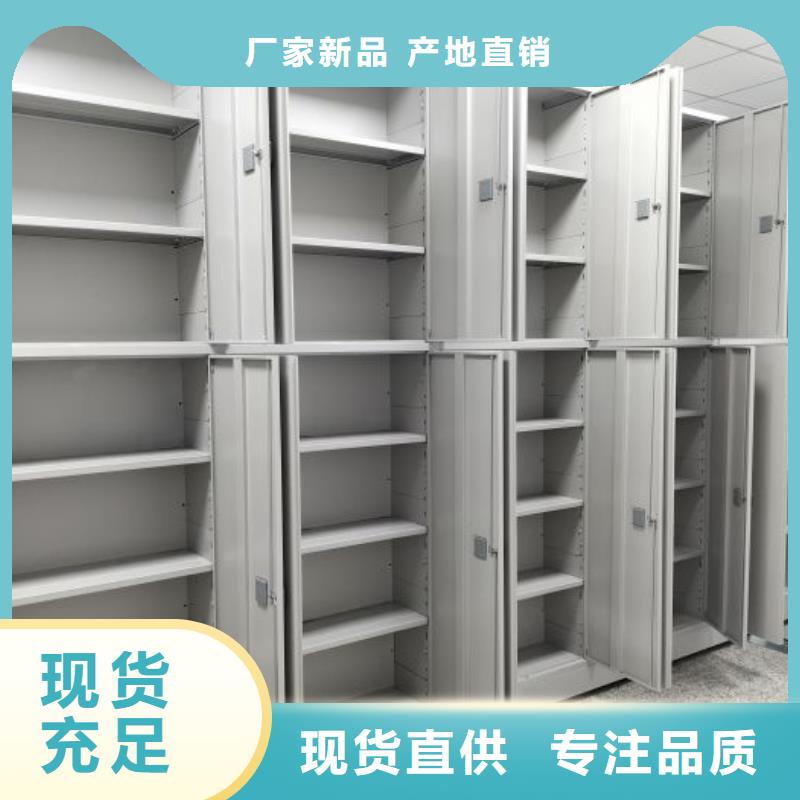 香樟木密集架_来电咨询本地公司