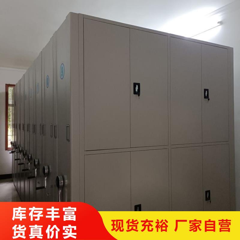 手动手摇密集架设计施工高品质诚信厂家