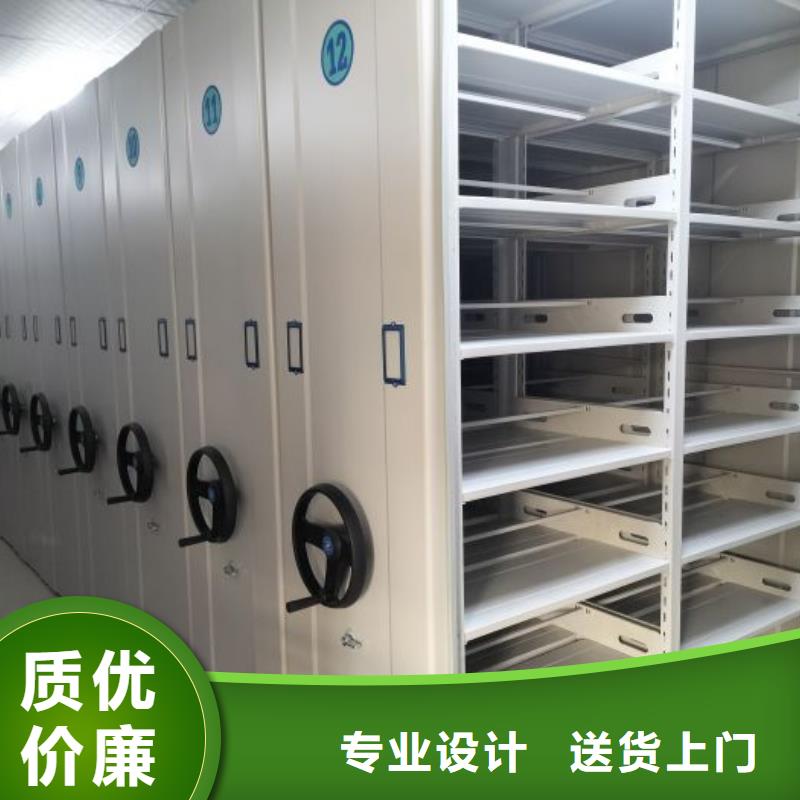 登封保密型密集架深耕市场实力派厂家