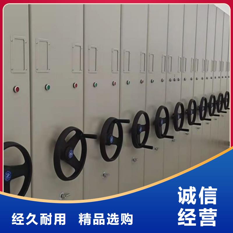 价格实惠的樟木密集柜生产厂家源头厂家来图定制