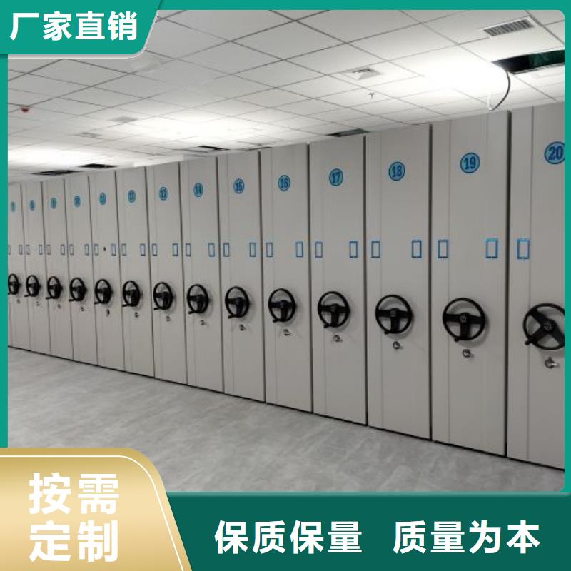 档案存放柜采购认准大厂产地货源