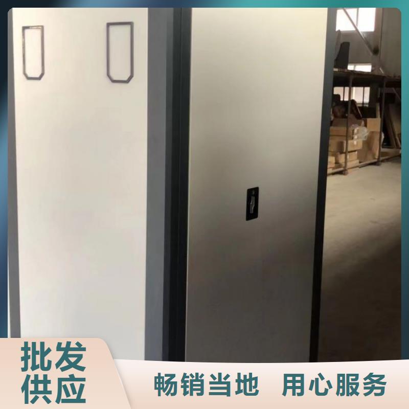 #柱式手动密集架#价格优惠实力见证
