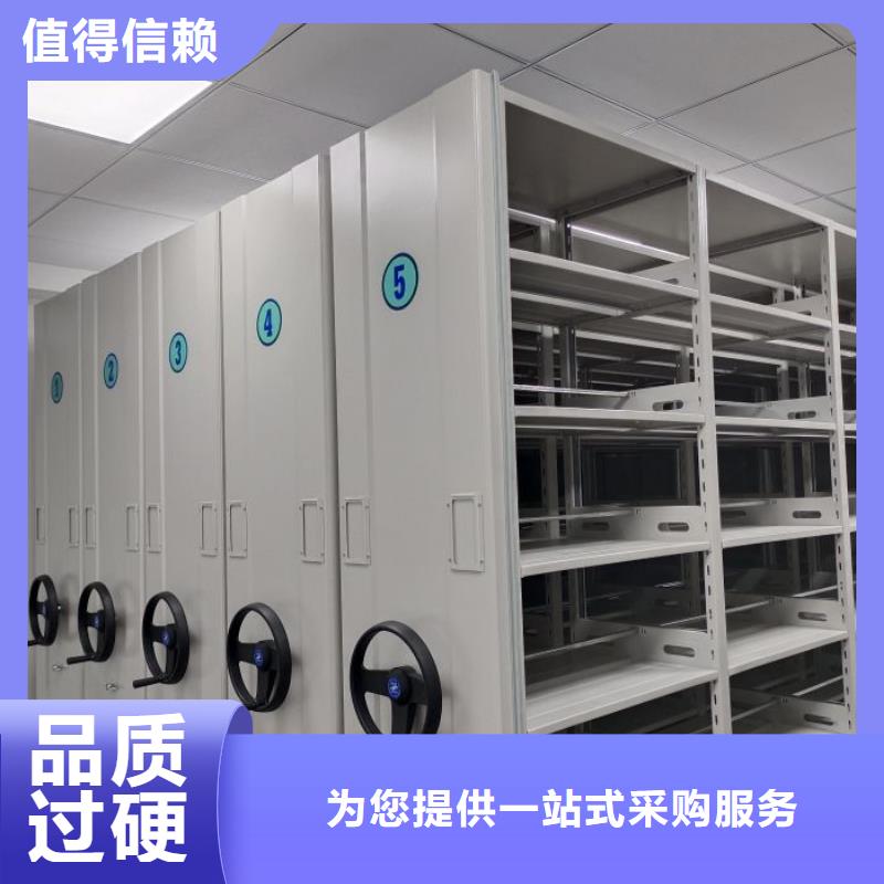 图书馆智能密集书架-火爆预定中N年生产经验