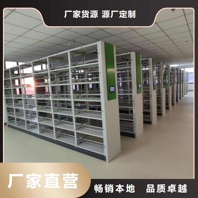 密集手摇式移动柜规格材质客户满意度高