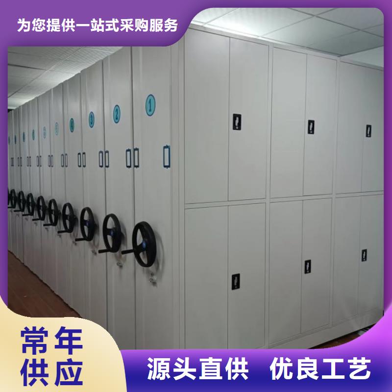 汤原校用密集架质地优良品类齐全