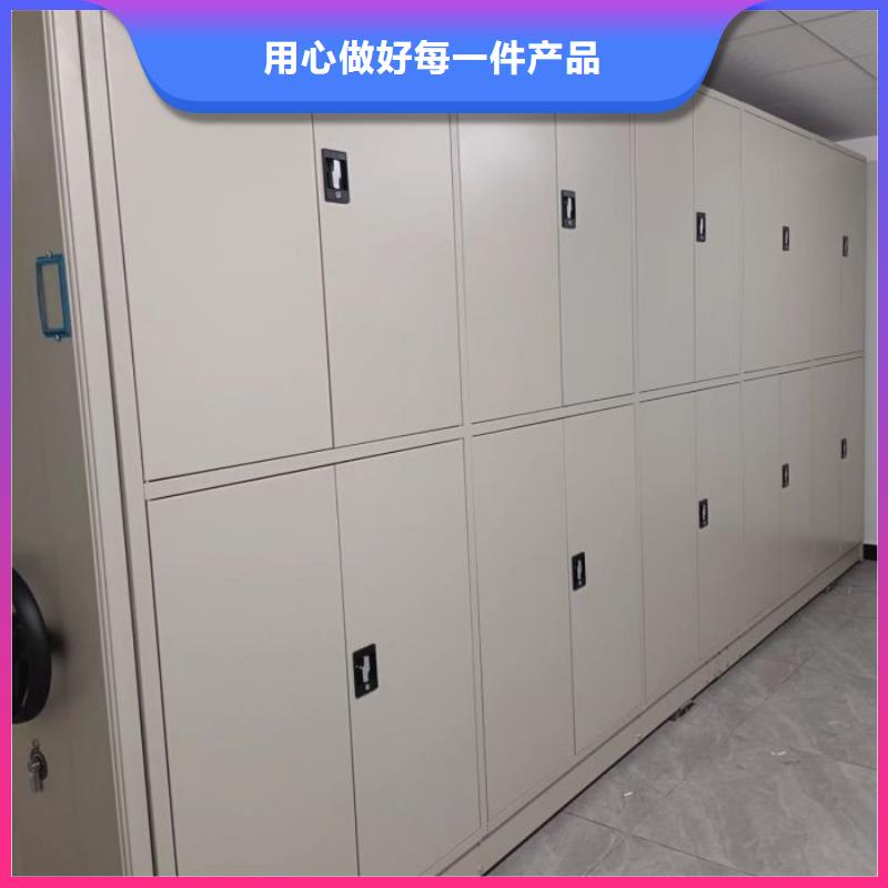 电表密集架就是好资质认证