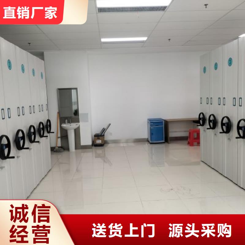 樟木密集柜用户喜爱厂家当地生产厂家