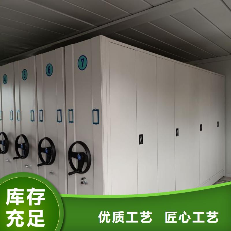 智能控制档案柜品牌-报价精益求精