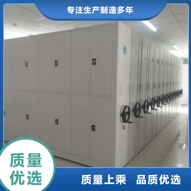 规格全的密集图书柜供货商今日新品