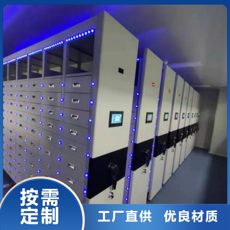 优惠的标本密集架实力厂家当地服务商