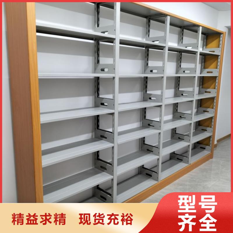 密集档案架守信用生产厂家本地经销商