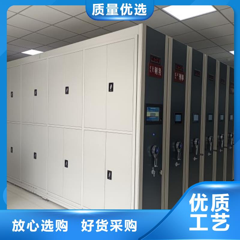 档案库房智能密集架服务贴心适用场景